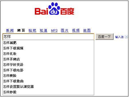 少妇被爽到高潮喷水久久欧美精品