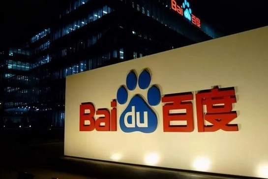 亚洲中文字幕久久久一区