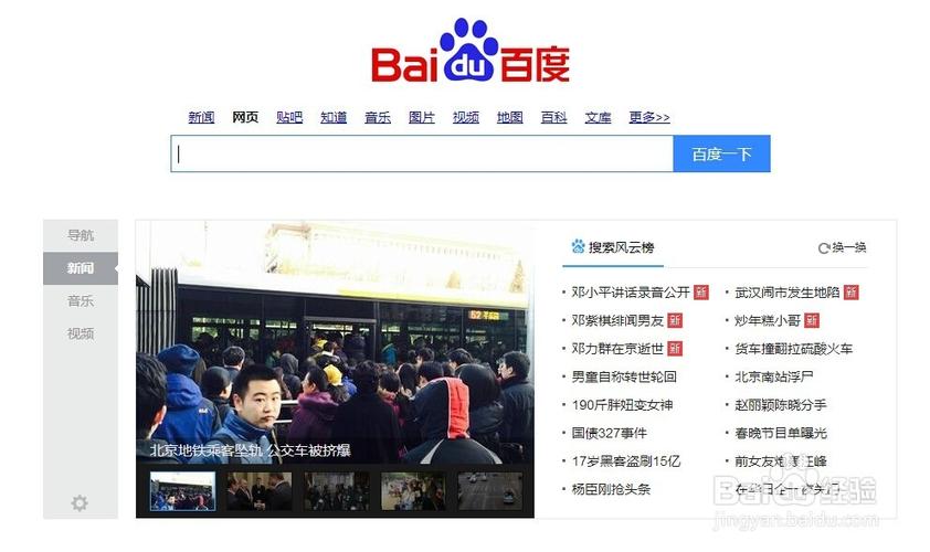 极品粉嫩嫩模大尺度无码