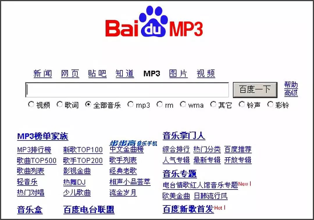 国产av无码专区亚洲av