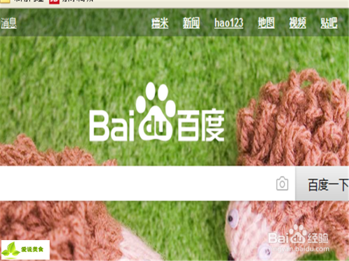 97精品依人久久久大香线蕉97