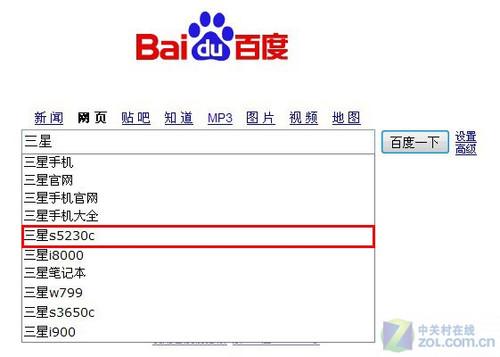 被黑人猛烈30分钟视频