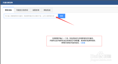 特级a欧美做爰片第一次