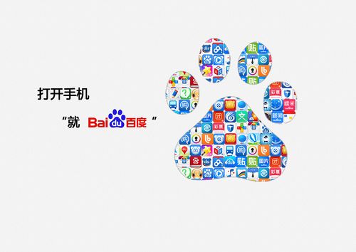 日本在线视频www鲁啊鲁