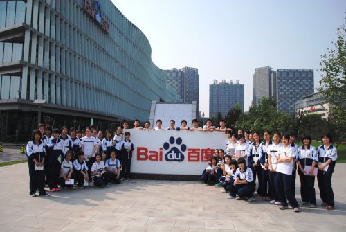 少妇人妻在线视频