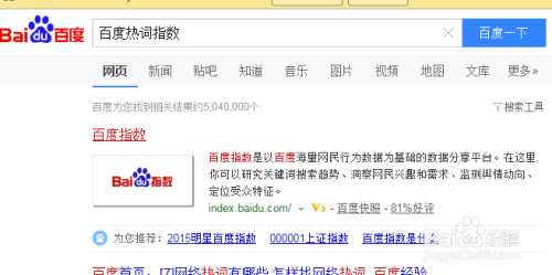 狠狠噜天天噜日日噜视频麻豆