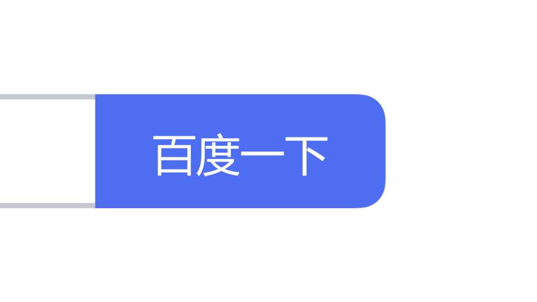 大学生粉嫩无套流白浆