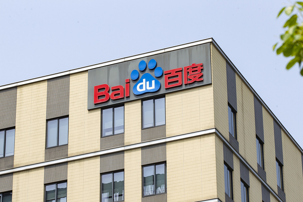 国产成人精品日本亚洲18