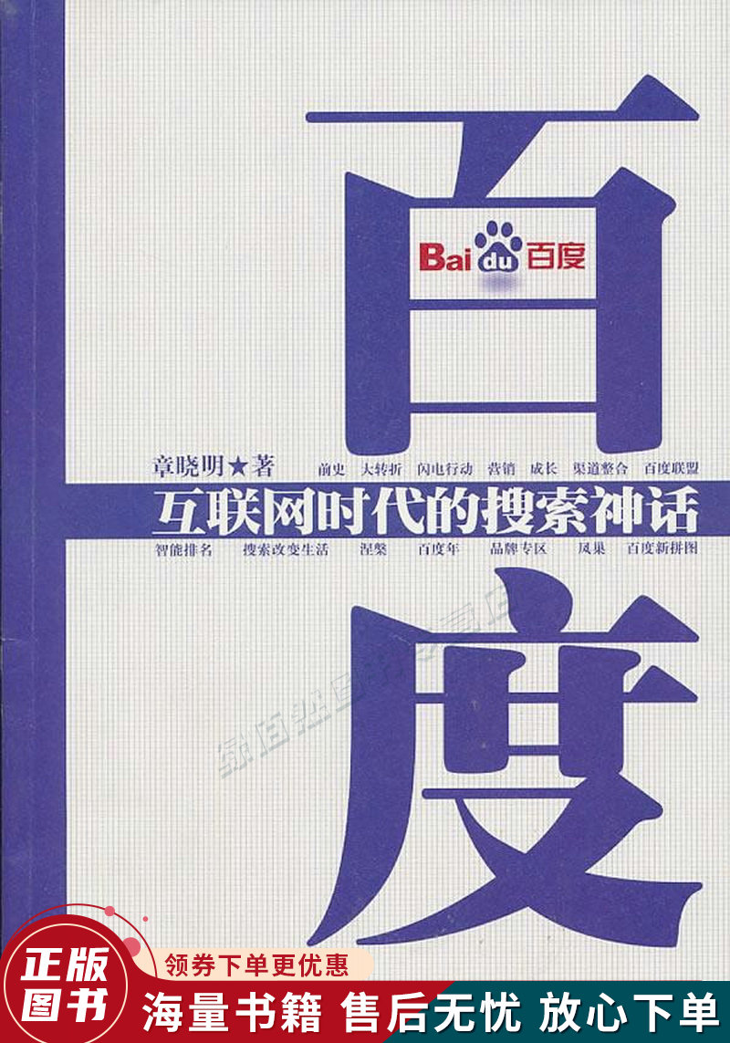 最近中文字幕视频高清