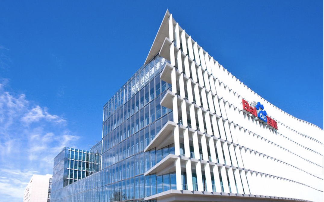 欧洲精品免费一区二区三区