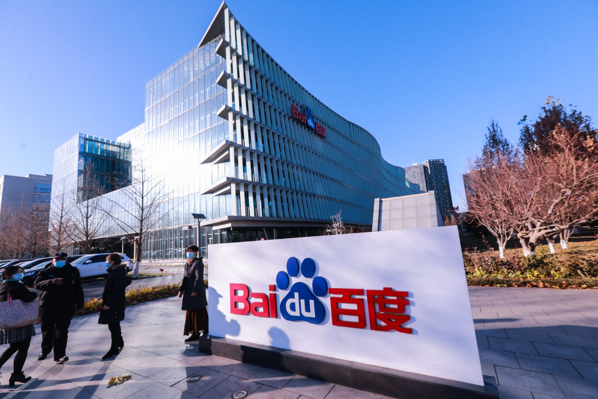 久久午夜夜伦鲁鲁片免费无码影视