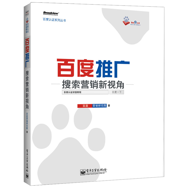 www国产精品内射老熟女