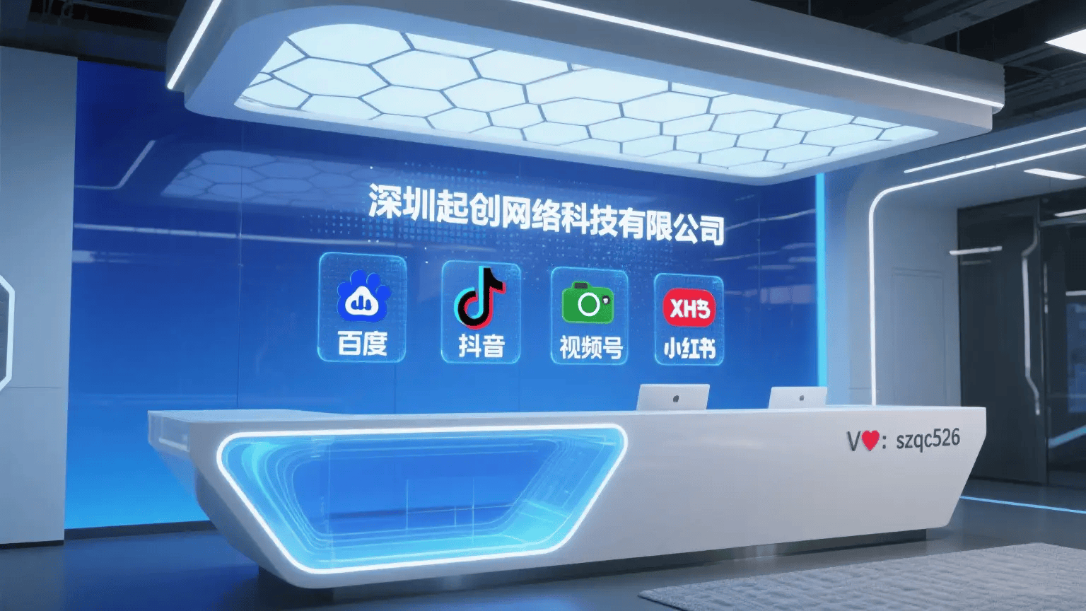 日本在线视频www鲁啊鲁