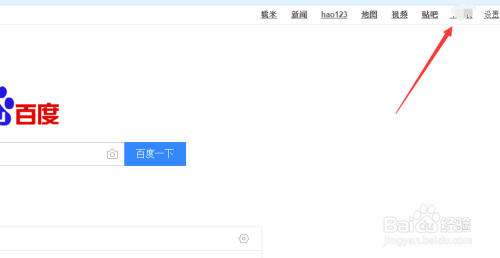 欧美性猛交xxxx免费看