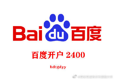 久久久受www免费人成