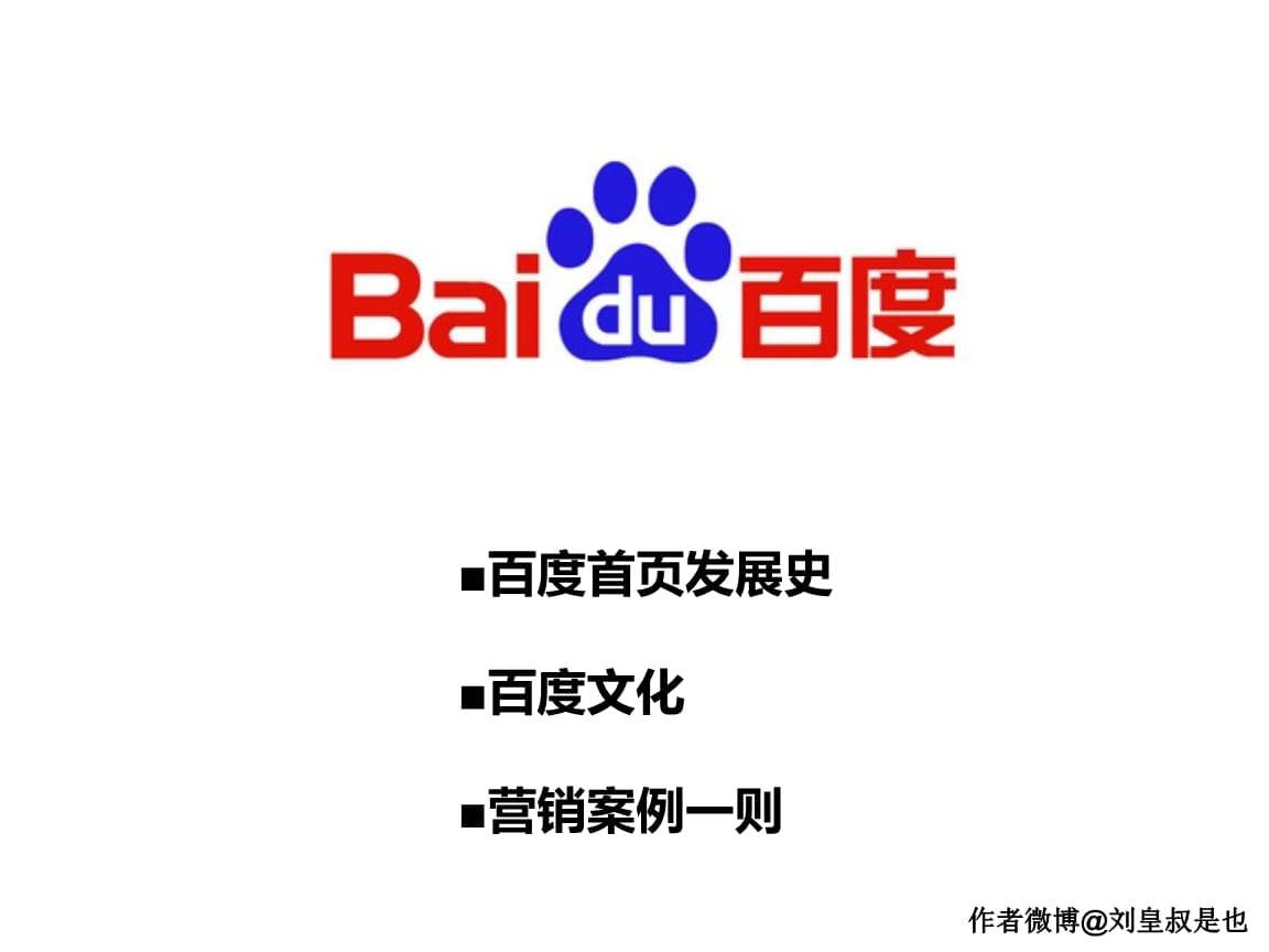 精品无码日韩一区二区三区不卡