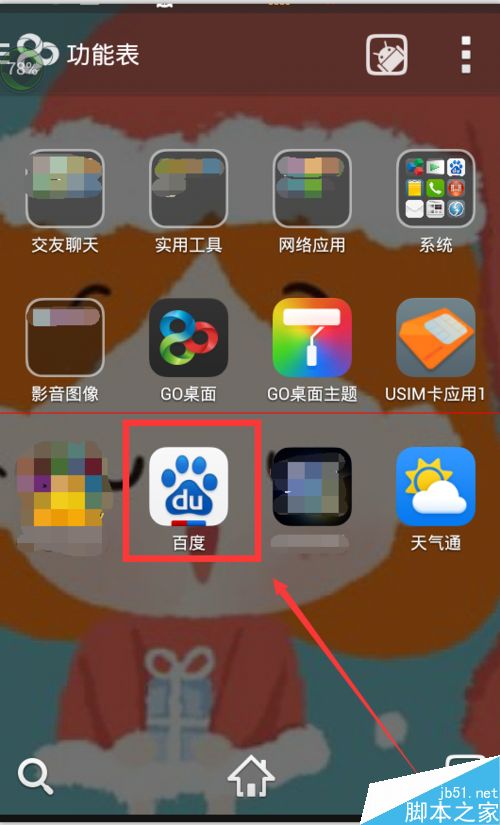 亚洲女女女同性video