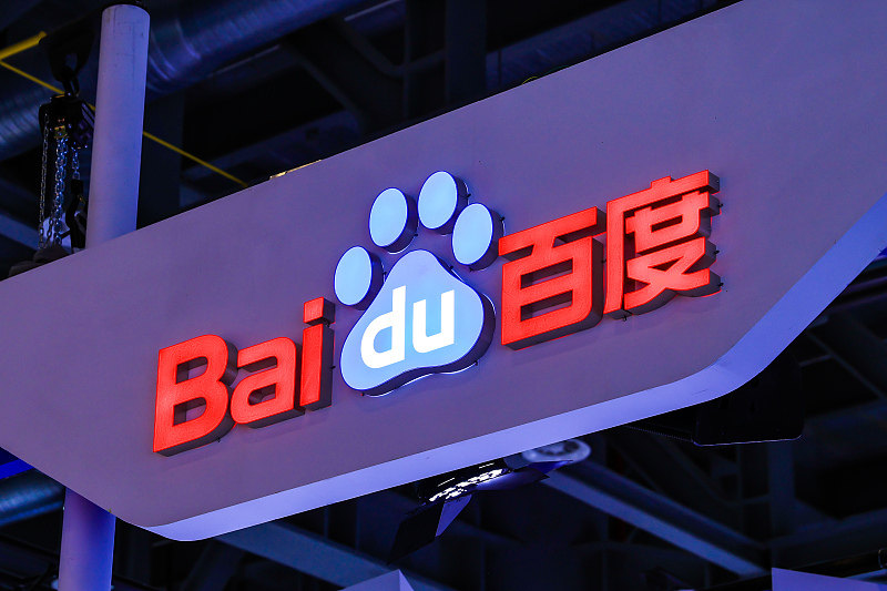 日本在线视频www鲁啊鲁