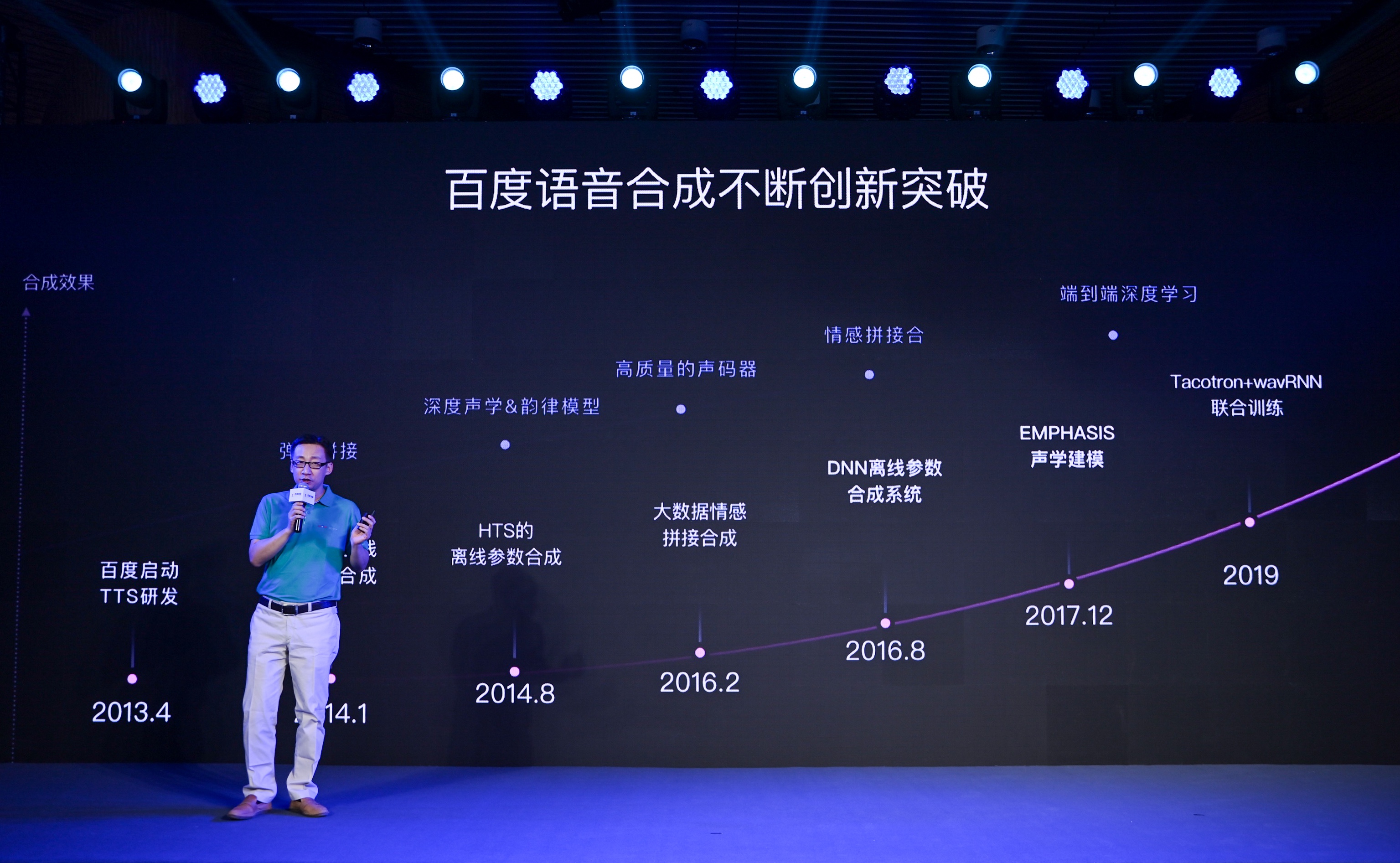 最近中文字幕视频高清