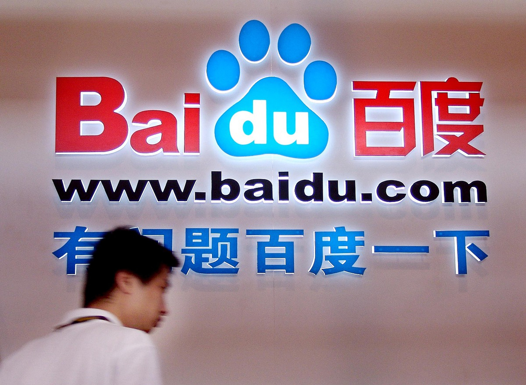 精品一二三区久久aaa片