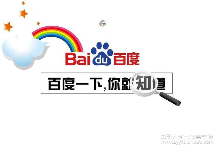 狠狠噜天天噜日日噜视频麻豆