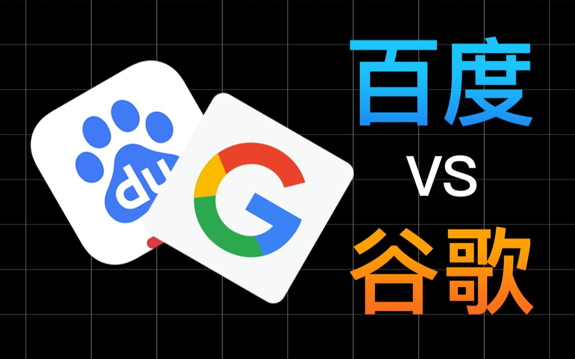 欧洲精品免费一区二区三区