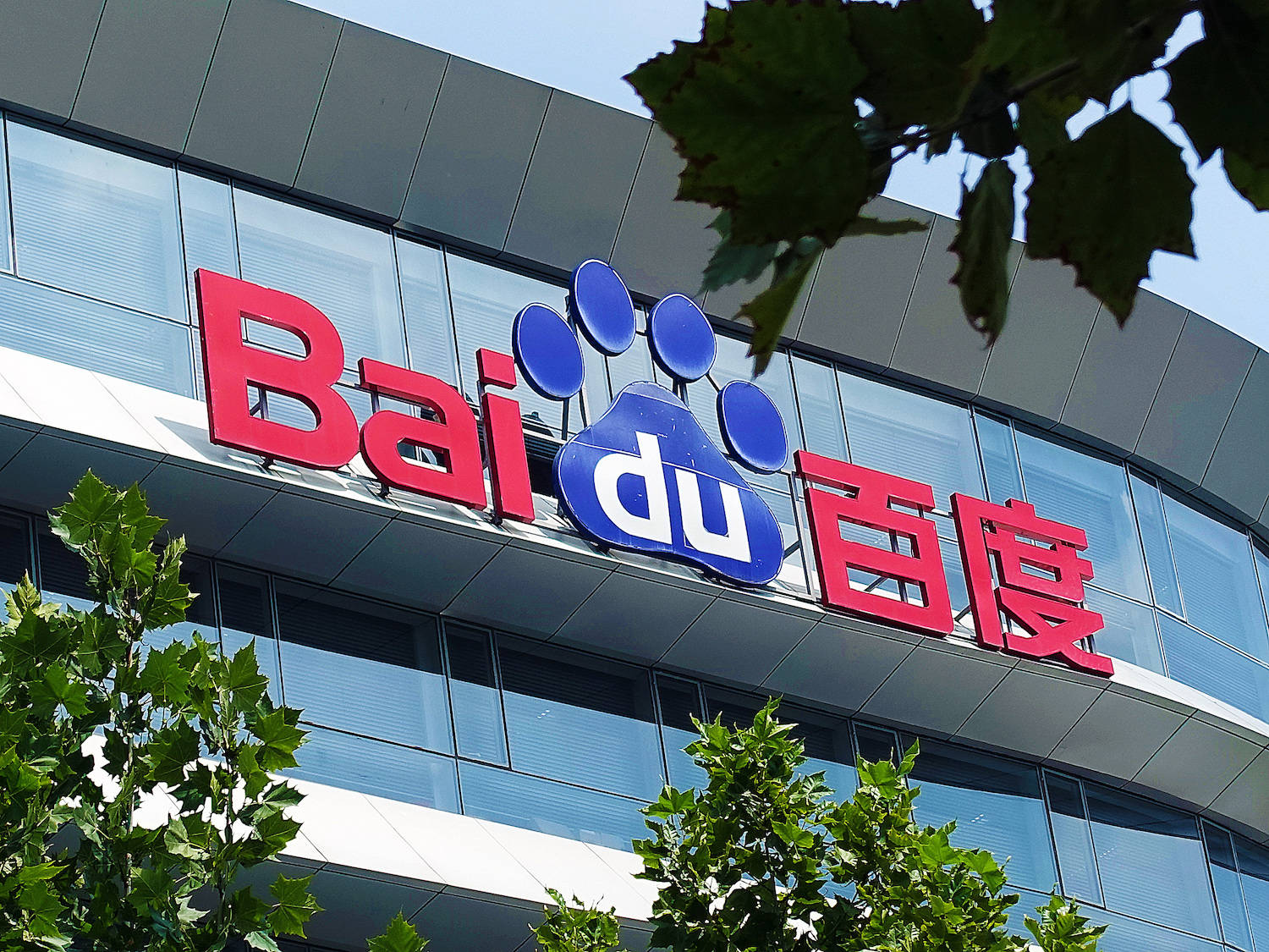 国产精品-区区久久久狼