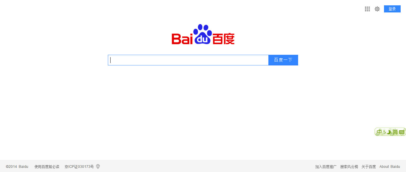 欧洲精品免费一区二区三区